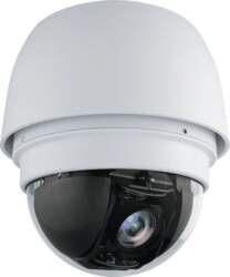 ALLNET ALL2299 security camera Dome IP