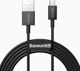 Baseus Superior USB cable USB 2