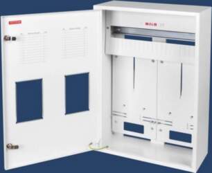 Bracer Universal two-meter switchgear with IP30