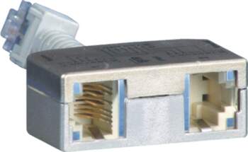 BTR NETCOM pnp 2 network splitter