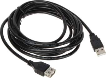 Kabel USB USB-A - USB-A 3