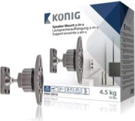 Konig KNM-SM10 Audio System Wall Mount