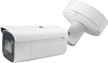 LevelOne GEMINI Zoom IP Network Camera
