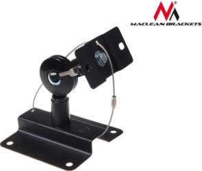 Maclean MC-553 Ceiling Wall Mount Satellite