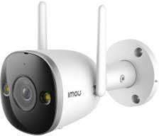 WRL CAMERA BULLET 2 PRO 2MP/IPC-F26FEP