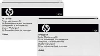 HP Fuser  (B5L36A)