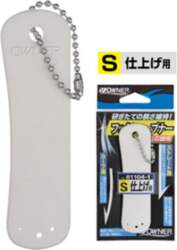 Owner stone hook sharpener S
