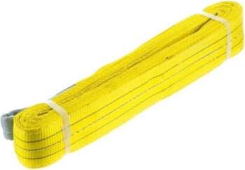 WEBBING SLING 3TX75MMX5M