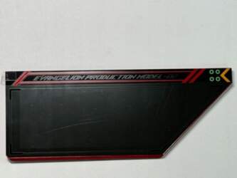 ASUS Z790 REPLACEMENT KIT