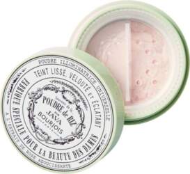 Bourjois_poudre De Riz De Java Pūdera