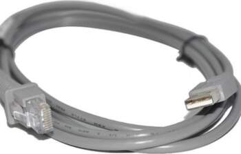 Datalogic CABLE,CAB-426E,SH5262,ENHANCED,USB