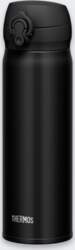Thermos Pudele Termiskā Thermos Mobile Mug