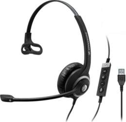 Austiņas Sennheiser Sc 230 Ms Ii