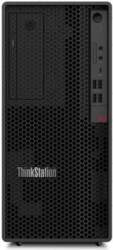 Dators Lenovo Thinkstation P2 Tower Gen