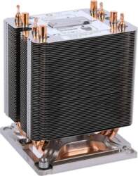 Dzesēšana Cpu Intel Axxstphmkit
