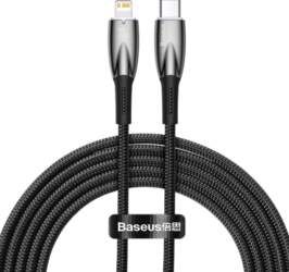 Kabelis Usb Baseus Usb-c - Lightning