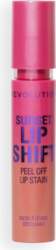 Makeup Revolution Makeup Revolution, Sunset Lip
