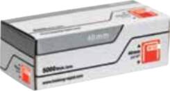 Rapid Skavas N53 10mm Standard 5000gab