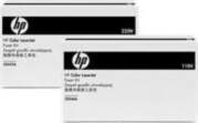 HP Fuser CE247A (CE247A)
