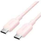 Kabelis Usb Vention Usb-c - Usb-c