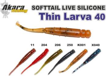 Silikons Māneklis Akara Mini Softtail «thin
