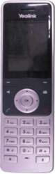 Sip Dect Tālrunis Sip-w56h