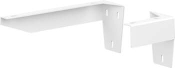 Sourcing MINI STEP BRACKETS WHITE 2PCS