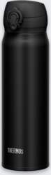 Thermos Pudele Termiskā Thermos Mobile Mug