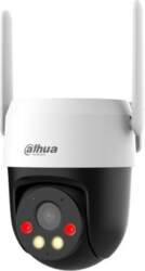 Dahua Technology NET CAMERA 5MP PT