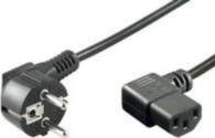 Kabelis Barošanas Microconnect Cee 7/7 -