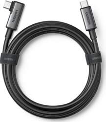 Kabelis Ugreen  Ugreen angled cable USB