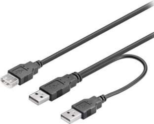 Kabelis Usb 2x Usb-a - 0