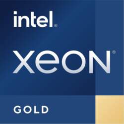 Procesors Servera Intel Cpu/xeon 6530 32