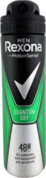Rexona Rexona Quantum Men Dry (M)