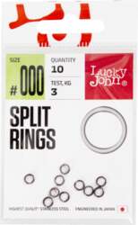 Riņķi Lucky John SPLIT RINGS