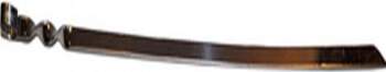 SKEWER 45 CM