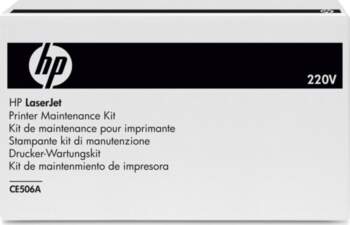HP Fuser 220V (CE506A)