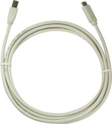 Kabelis Usb Logilink Usb-c - Usb-b