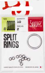 Riņķi Lucky John SPLIT RINGS