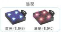 LED module TL004B blue BS08