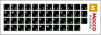 Mocco Keyboard Sticks ENG / EE