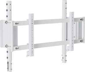 Oplite Monitors Mount R8        (on Top