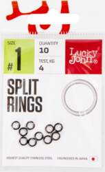 Riņķi Lucky John SPLIT RINGS