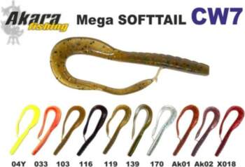 AKARA SOFTTAIL «CW-7»