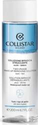 Collistar_two-phase Make-up Removing Solution Divfāzu