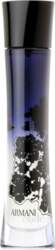 Giorgio Armani Code EDP 50 ml