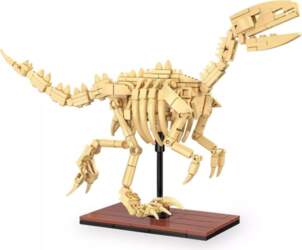 Jamara Jamara CaDA Velociraptor Bricks