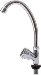 KITCHEN FAUCET CD-51605A