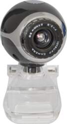 Webkamera Defender C-090