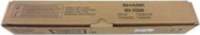 Biroja piederumi Sharp  Sharp Drum Unit